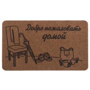 Коврик Familia 40x60 см «Добро пожаловать домой», SUNSTEP
