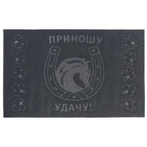 Коврик фигурный 45x75 см «Приношу удачу», SUNSTEP