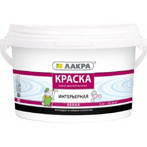 Краска акриловая интерьерная Лакра белоснежная 3 кг