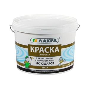 Краска моющаяся латексная Лакра белоснежная 14 кг