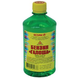 Бензин Галоша 0,5 л