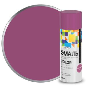 Эмаль аэрозольная универсальная ЛАКРА Color Фиолетовая 327