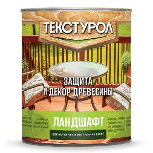 Антисептик ТЕКСТУРОЛ Ландшафт деревозащитное средство на водной основе 0,9 л Осенний лес Л-С