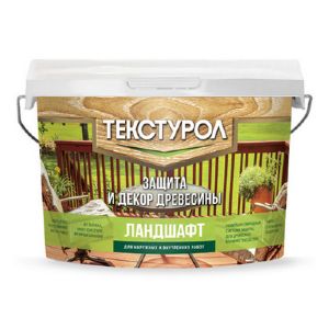 Антисептик ТЕКСТУРОЛ Ландшафт деревозащитное средство на водной основе 2,5 л Сосна Л-С