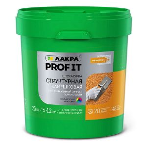 Штукатурка структурная камешковая ЛАКРА PROF IT 1,5 мм 25 кг