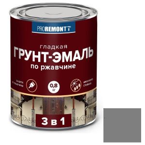 Грунт-эмаль по ржавчине PROREMONTT серая 0,8 кг