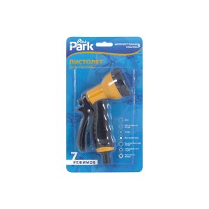 Пистолет для полива PARK DY2077 7 режимов