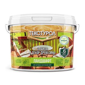 Антисептик ТЕКСТУРОЛ Ландшафт деревозащитное средство База С 0,9 л Бесцветный Л-С