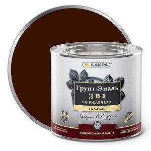 Грунт-эмаль 3 в 1 ЛАКРА Шоколадно-коричневый RAL 8017 1,7 кг