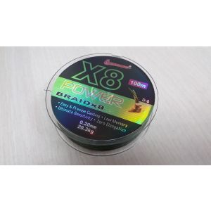 Шнур плетеный  KUMYANG Power Braid X8 100 м 0.12 мм, 11,8 кг