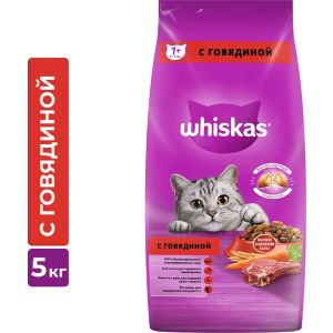 Сухой корм Whiskas Вкусные подушечки для кошек с говядиной, 5 кг