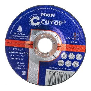 Диск шлифовальный по металлу 125 мм CUTOP T27 6,0 х22.2 мм