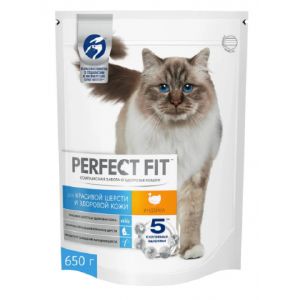 Сухой корм PERFECT FIT для кошек для красивой шерсти и здоровой кожи с индейкой 650 г