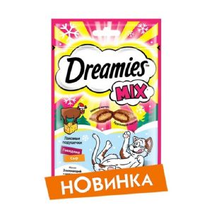 Лакомые подушечки для кошек Dreamies с говядиной и сыром 60 г