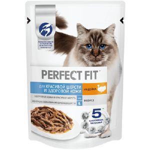 Влажный корм PERFECT FIT для кошек для красивой шерсти и здоровой кожи, индейка в соусе, пауч, 75 г