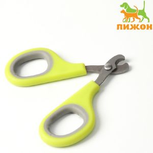 Ножницы-когтерезы с мягкими ручками, отверстие 8 мм, зелено-серые