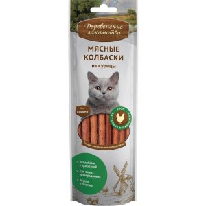 Деревенские лакомства для кошек Мясные колбаски из курицы, 45г