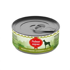Консервы для собак РОДНЫЕ КОРМА 100 г мясное угощение с ягненком