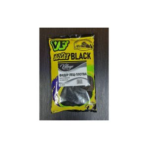 Прикормка рыболовная VF Лайт BLACK Фидер лещ-плотва (молочный шоколад) 0,9 кг