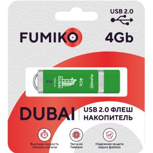 Флешка FUMIKO DUBAI 4GB зеленая USB 2.0