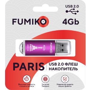 Флешка FUMIKO PARIS 4GB розовая USB 2.0