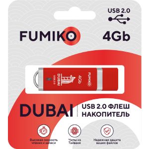 Флешка FUMIKO DUBAI 4GB красная USB 2.0