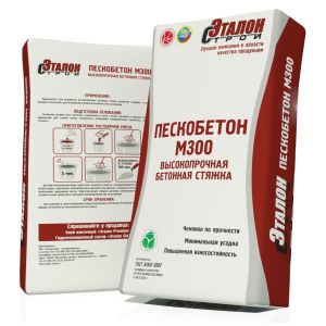 Пескобетон Эталон М-300 25 кг