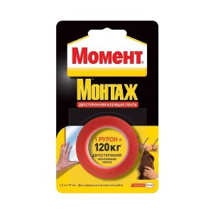 Лента клеящая МОМЕНТ МОНТАЖ двусторонняя 120 кг 1,5 м 