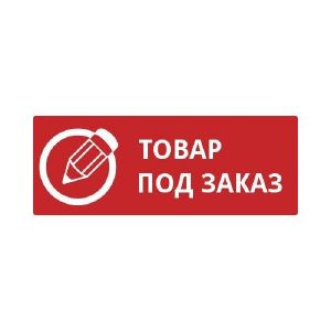 Дверь метал. Степ Медный антик с цинкогрунтом/Сандал белый 1840х2020 (920+920) «Лев»