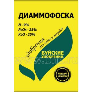 Удобрение комплексное Диаммофоска 0,9 кг Буйские удобрения