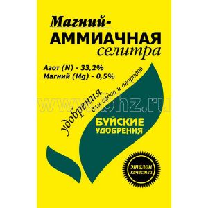 Удобрение минеральное Селитра магний-аммиачная 0,9 кг Буйские удобрения