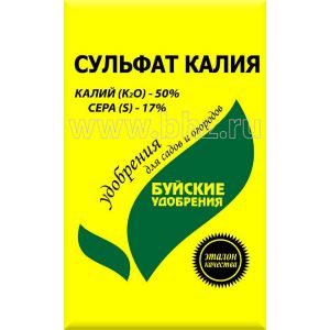Удобрение минеральное Сульфат калия 0,9 кг Буйские удобрения