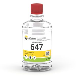 Растворитель 647 0,5 л