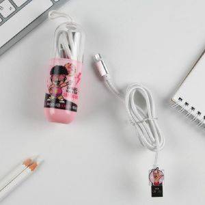Провод Micro USB в колбе «Я тебя заряжаю», 1м