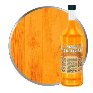 Лак ХВ-784 Лакра Янтарь 0,5 л