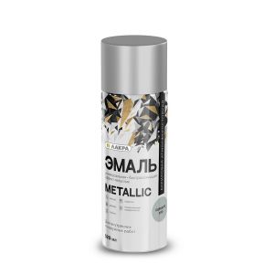 Эмаль аэрозольная ЛАКРА Metallic Металлик серебро