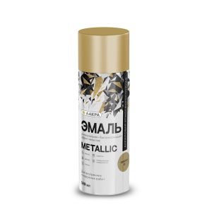 Эмаль аэрозольная ЛАКРА Metallic Металлик золото