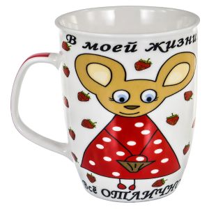 Кружка Olaff 350 мл Все клубнично 170-08002