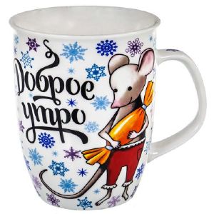 Кружка Olaff 350 мл Доброе утро 170-08005