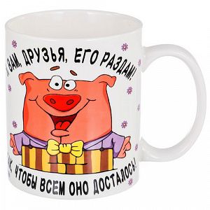 Кружка Olaff 350 мл Океан счастья 136-08065