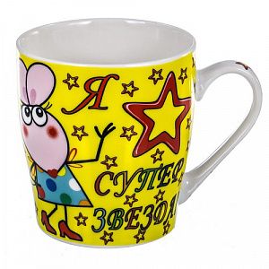 Кружка Olaff 270 мл Супер звезда 170-08019