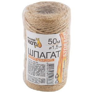 Шпагат джутовый 2-ниточный Рыжий кот, 1200 текс, 50 м