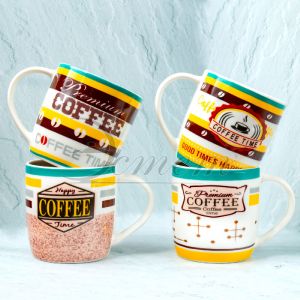Кружка Кофе 400 мл микс Эстет 38176