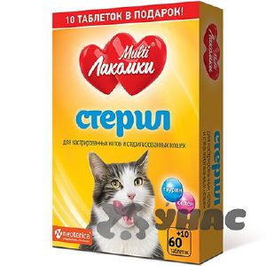 МультиЛакомки Стерил для кастрированных котов и стерилизованных кошек 70 таблеток L103