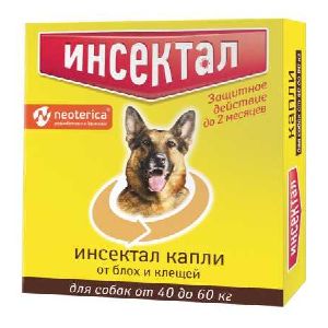 Капли от блох и клещей для собак Инсектал от 40 до 50 кг N105