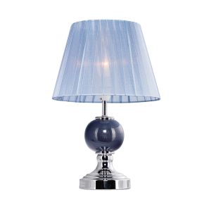 Лампа настольная 33861 Grey Gerhort