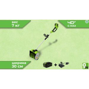 Снегоуборщик аккумуляторный Greenworks GD40SSK4, 40V, 30 см, бесщеточный, с 1хАКБ 2 А.ч и ЗУ