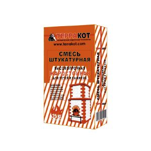Смесь штукатурная жаростойкая Терракот 25 кг