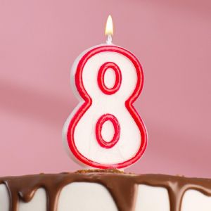 Свеча для торта цифра «8», ободок цветной, 7 см, МИКС 403518