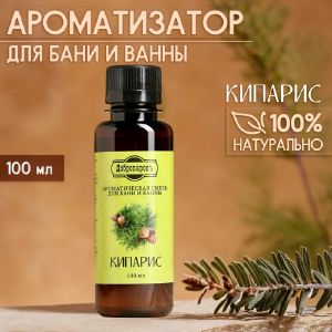 Ароматизатор для бани и ванны «Кипарис» натуральная, 100 мл «Добропаровъ» 9372889